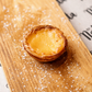 Pastel de Nata Vegan
